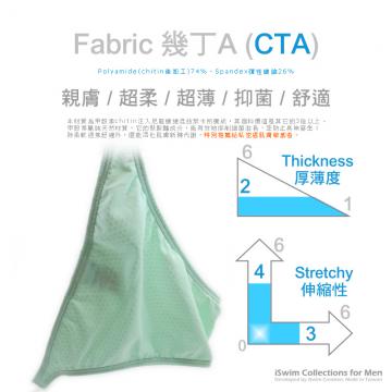 smooth pouch tanga - 6 (thumb)