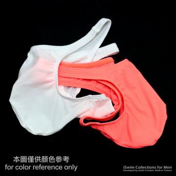 rock bulge pouch half back - 8 (thumb)