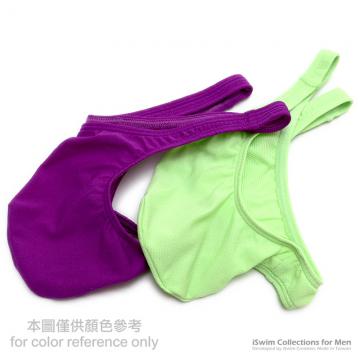 rock bulge pouch half back - 7 (thumb)