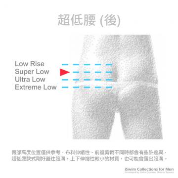 前極低增大型囊袋後空內褲 - 7 (thumb)