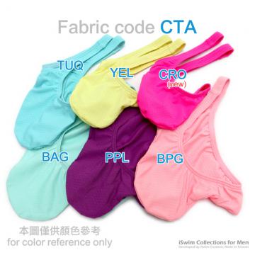 Sway bulge cheeky in 4way CTA fabric - 8 (thumb)