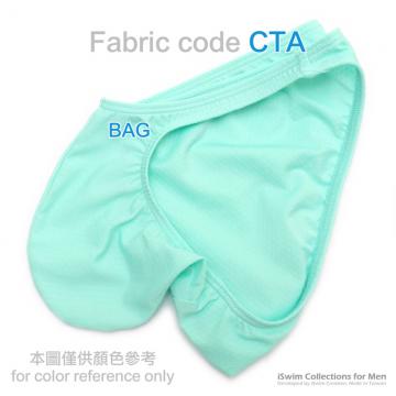 Sway bulge cheeky in 4way CTA fabric - 7 (thumb)