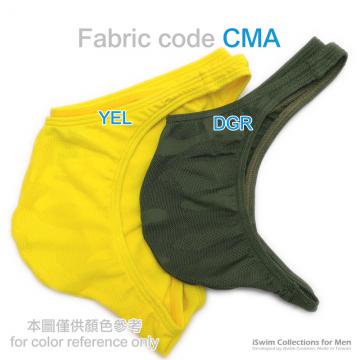 U-type pouch half back in comfort GEA/CMA - 9 (thumb)