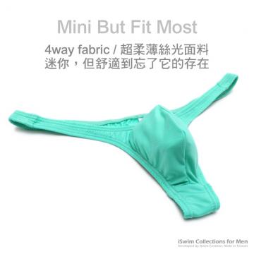 silky extreme U-cut micro pouch thong - 3 (thumb)