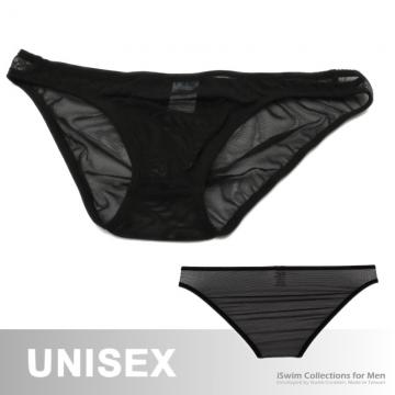 mesh seamless full back briefs - 0 (thumb)