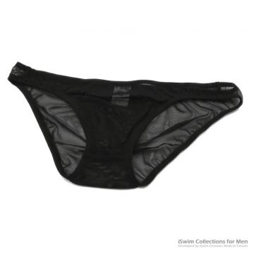 mesh seamless full back briefs - 3 (thumb)