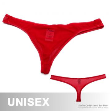 mesh seamless thong - 0 (thumb)