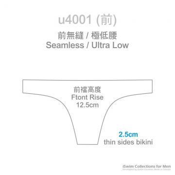 mesh seamless thong - 1 (thumb)