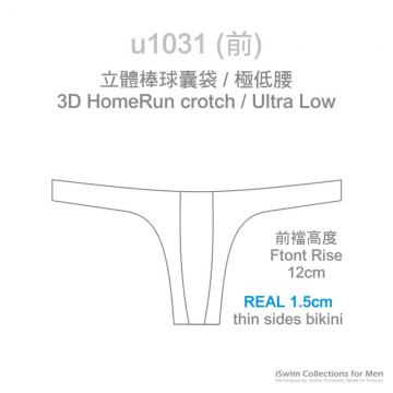 Baseball pouch thong - 1 (thumb)