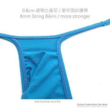 traight narrow pouch string cheeky - 5 (thumb)