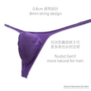 細帶NUDIST激凸小三角內褲 - 4 (thumb)