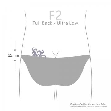 U-cut pouch full back - 2 (thumb)