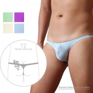 U-cut pouch thong