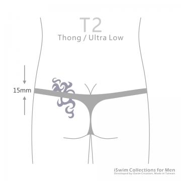 U-cut pouch thong - 2 (thumb)