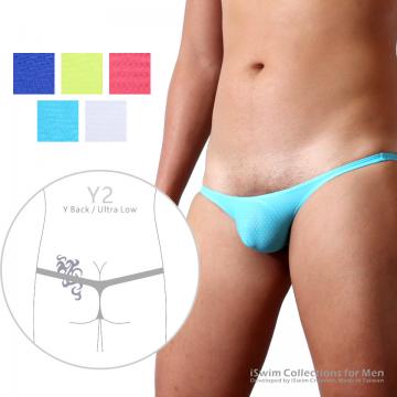 8cm rise mini thong (Y-back) - 0 (thumb)