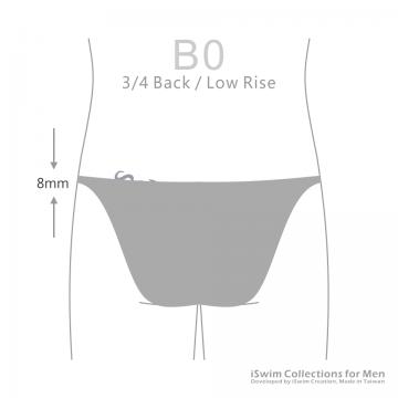 性感貼根激凸細帶小三角內褲 (3/4臀) - 2 (thumb)