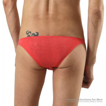 Smooth lifting pouch bikini (3/4 back) - 1 (thumb)