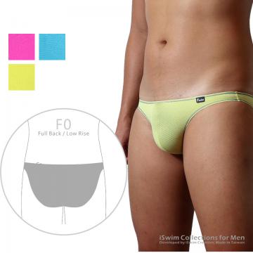 Smooth lifting pouch bikini w/deco-lines (full back) - 0 (thumb)