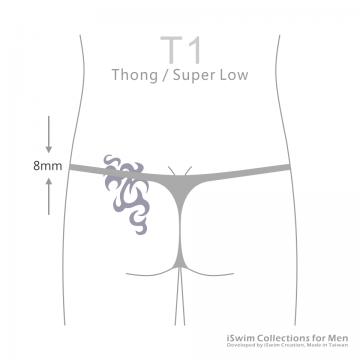 貼身NUDIST細帶丁字褲 - 2 (thumb)