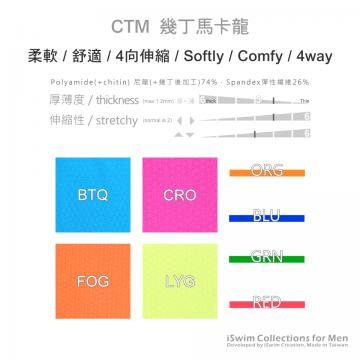 貼身提襠細邊微笑半包臀內褲 - 4 (thumb)