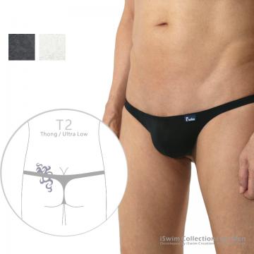 8cm rise mini pouch thong