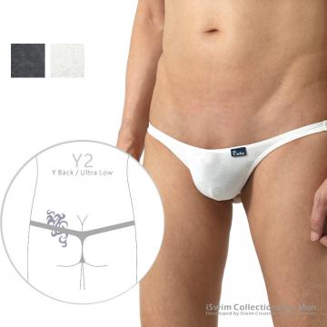 8cm rise mini pouch thong (Y-back)