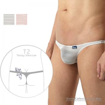 8cm rise mini pouch thong (limited) - 0 (thumb)