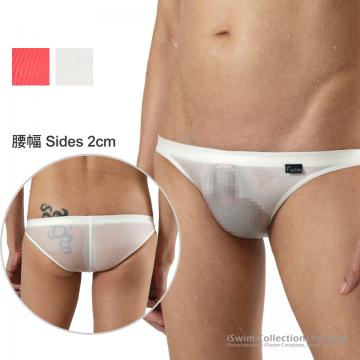 Seamless skimpy swimming briefs - 0 (thumb)