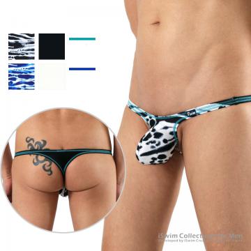 Lifting enlargement bulge swim thong - 0 (thumb)