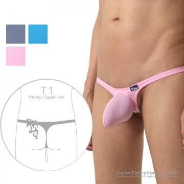 Cock ring enhancing magic bulge thong - 0 (thumb)