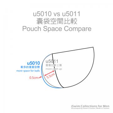 超薄仿皮迷你囊袋G弦T字褲 - 3 (thumb)