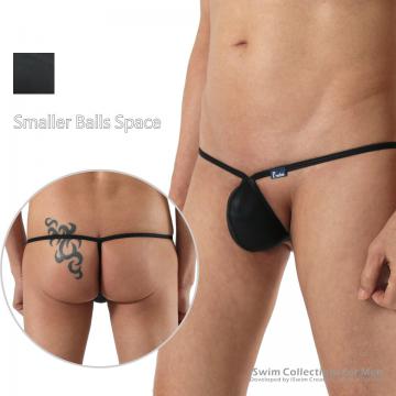 TOP 14 - Leather look mini pouch g-string (smaller pouch) ()