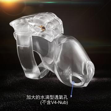 resin chastity cock cage (v4-nub) - 4 (thumb)