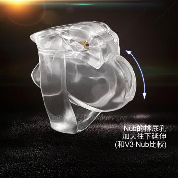 resin chastity cock cage (v4-nub) - 2 (thumb)