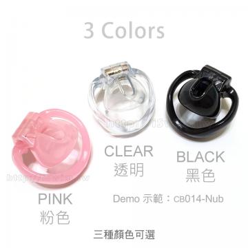 resin chastity cock cage (v4-nub) - 7 (thumb)