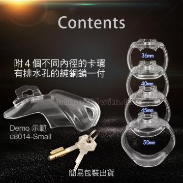 resin chastity cock cage (v4-nub) - 6 (thumb)