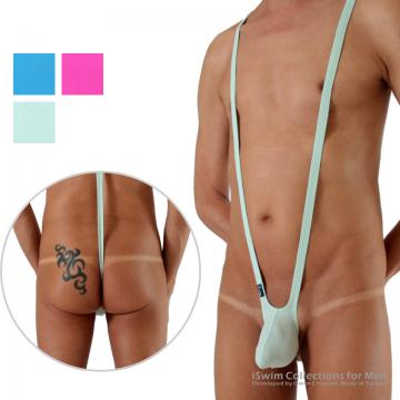 Swing bulge sexy slingshot thong - 0 (thumb)