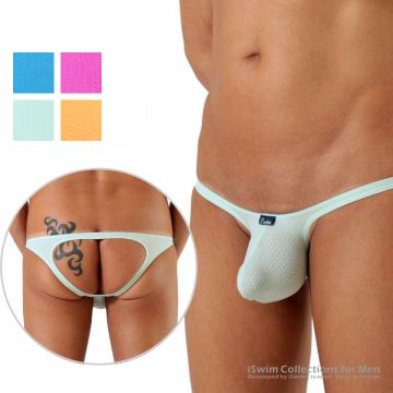 Ultra low magic bulge jockstrap - 0 (thumb)