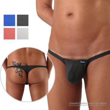 Enhancing enlarged bulge thong - 0 (thumb)