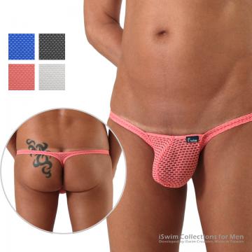 Enhancing enlarged bulge thong (Y-back) - 0 (thumb)