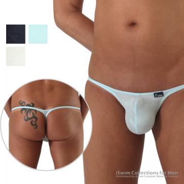 TOP 14 - Cozy pouch string thong (V-string) ()