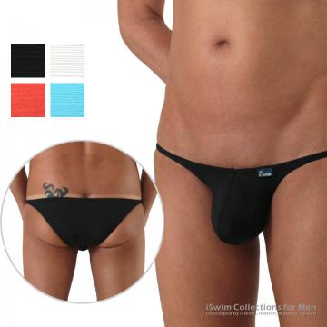 Lifing cozy pouch string underwear (3/4 back) - 0 (thumb)