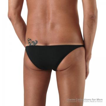 Lifing cozy pouch string underwear (3/4 back) - 2 (thumb)