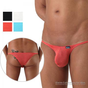 Lifing cozy pouch string underwear (tanga) - 0 (thumb)