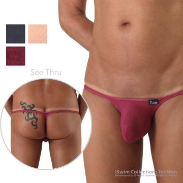 Rock bulge string thong (Y-back)