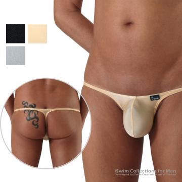 Metallic lifting pouch string thong (Y-back) - 0 (thumb)