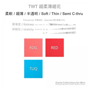 水滴激凸細帶小三角內褲 (3/4臀) - 2 (thumb)