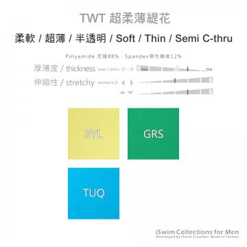 魔術激凸細帶丁字褲 (窄底Y丁) - 2 (thumb)