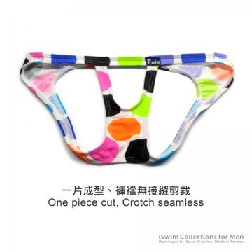 Balls supporter mens jockstrap (Swimwear fabric, limited) - 4 (thumb)