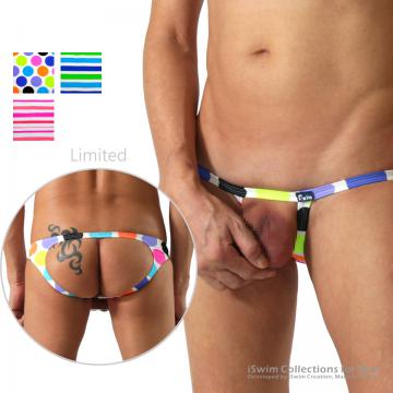 Balls supporter mens jockstrap (Swimwear fabric, limited) - 0 (thumb)